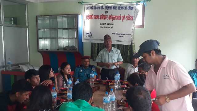 Photo20190710Ramechhap (4)