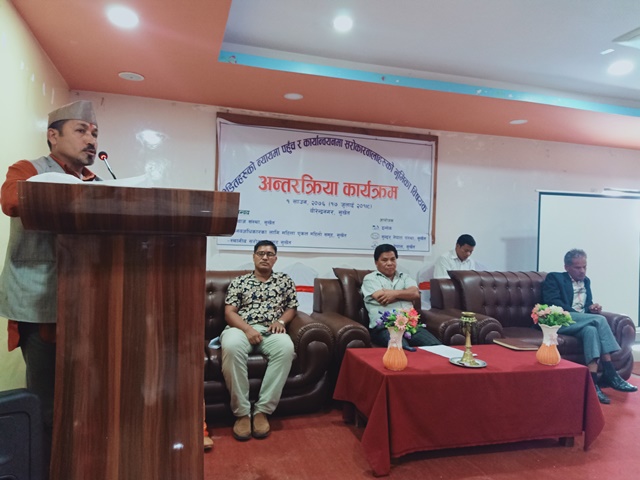 Photo20190717Surkhet01