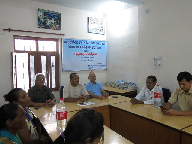 Photo20190718Kailali