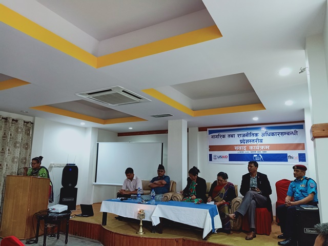 Photo20190723Surkhet05