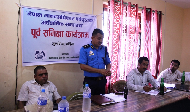 photo20190702bardiya (3)