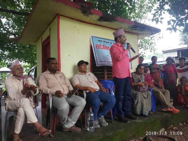 photo20190704sindhuli (1)
