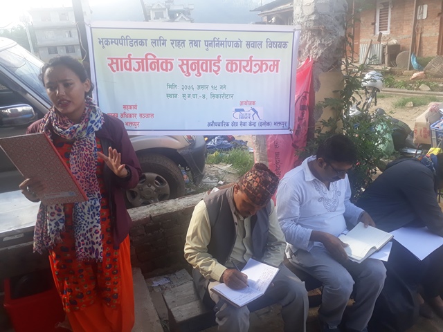 photo20190705bhaktapur (5)