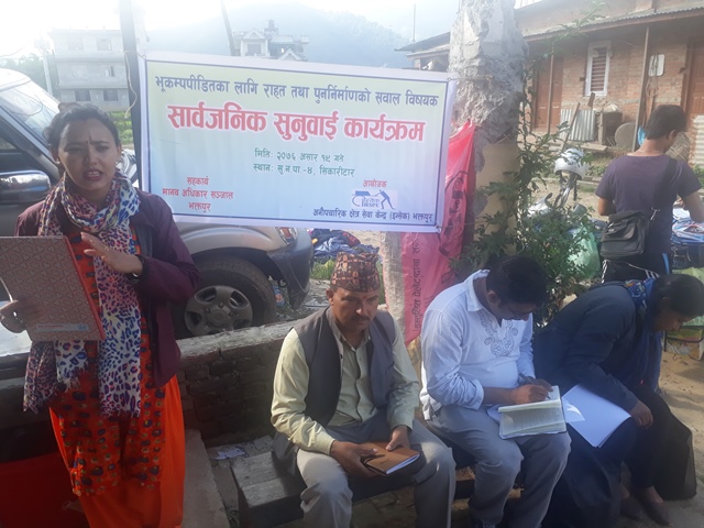 photo20190705bhaktapur (6)