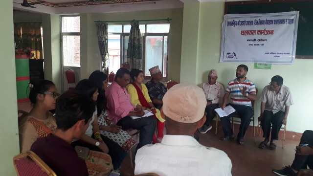 photo20197-19 Ramechhap2