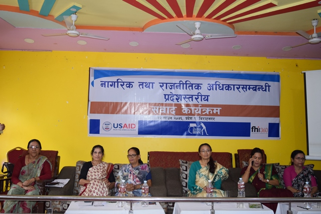 Photo20190807Morang (2)