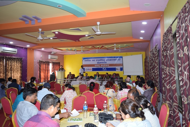 Photo20190807Morang (3)