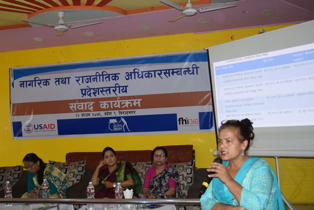 Photo20190807Morang (4)