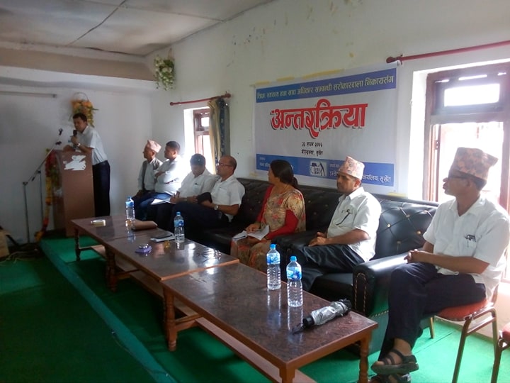 Photo20190808Surkhet02
