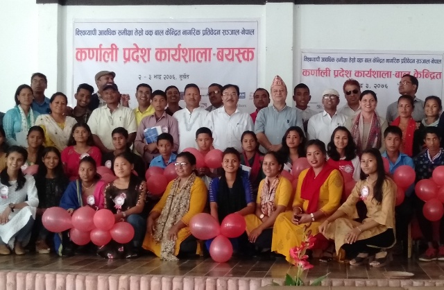 Photo20190821Surkhet01(1)
