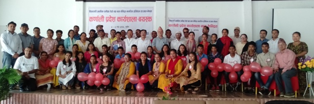 Photo20190821Surkhet02
