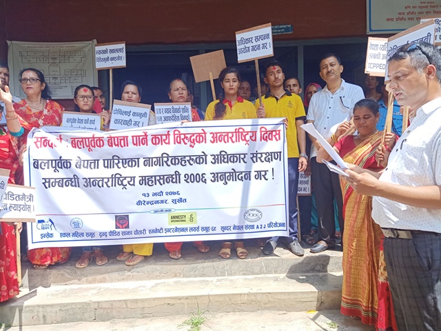 Photo20190830Surkhet04