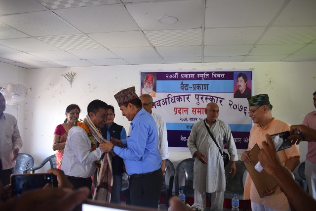 photo20190803saptari (4)