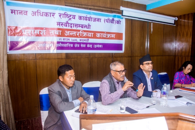 photo20190806kathmandu (2)