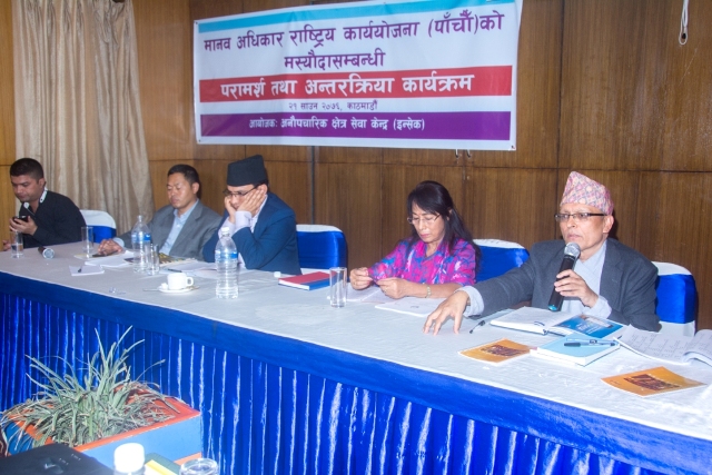 photo20190806kathmandu (3)