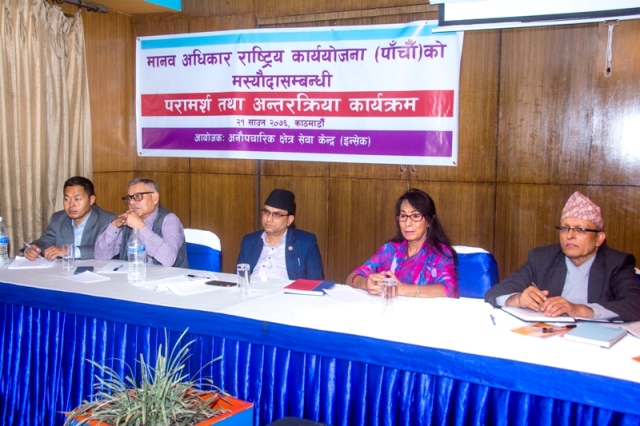 photo20190806kathmandu (4)