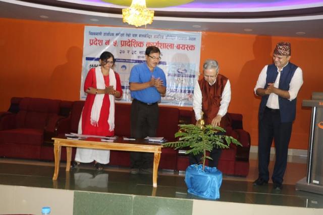 photo20190813rupandehi (1)