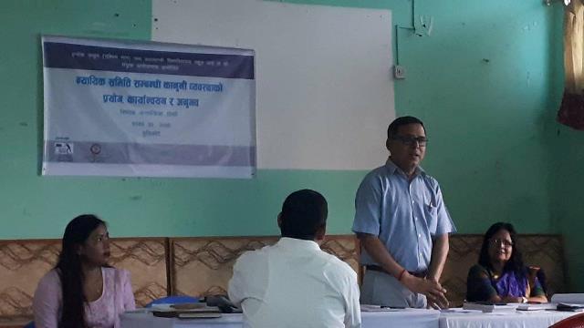 photo20190817rukumpashchim (1)