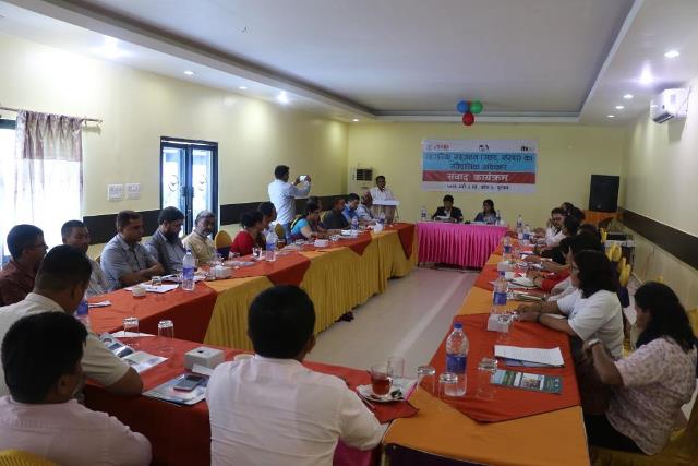 photo20190820rupandehi (1)