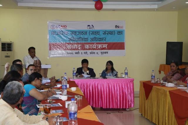 photo20190820rupandehi (2)