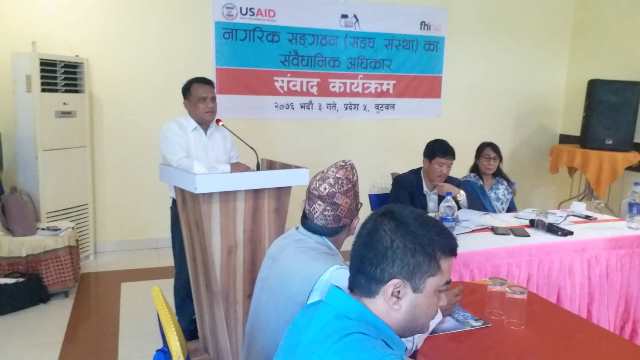 photo20190820rupandehi (3)