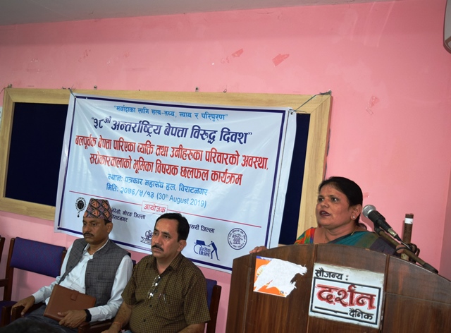photo20190830morang (3)