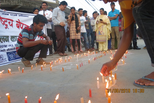photo20190831kailali (1)