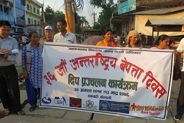 photo20190831kailali (2)