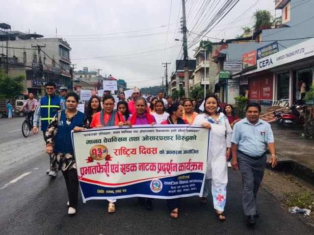 Photo20190906Kaski01