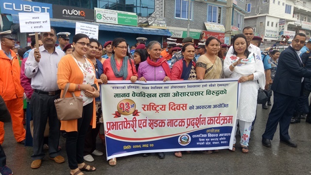 Photo20190906Kaski02