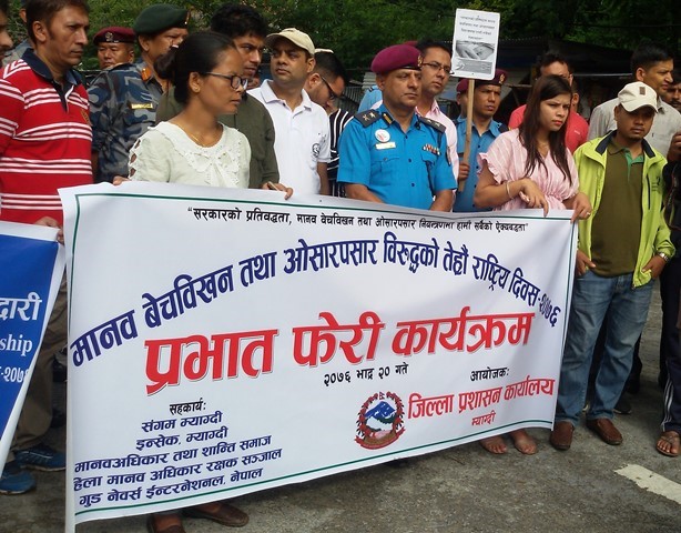 Photo20190906Myagdi01