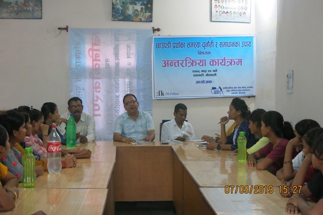 photo20190907kailali (3)
