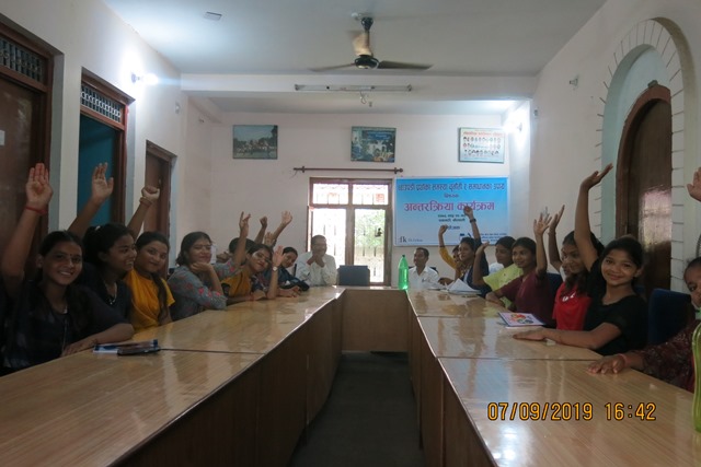 photo20190907kailali (5)