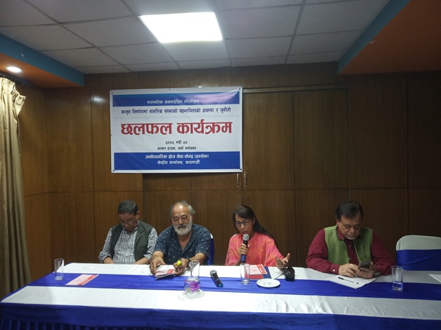 photo20190913kathmandu (1)