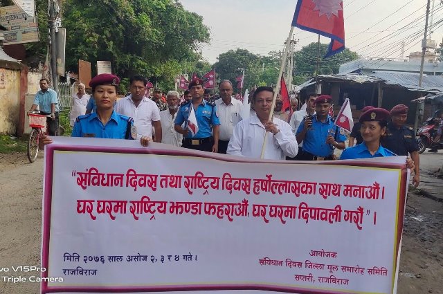 photo20190920saptari (2)