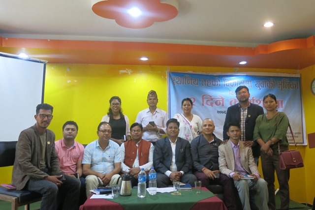 photo20190927kailali (1)