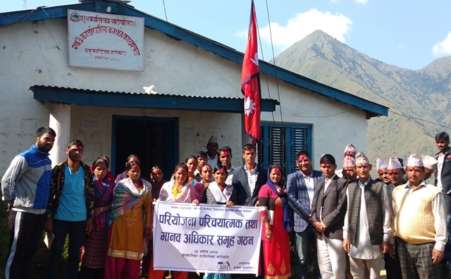 Photo20191017Kalikot02
