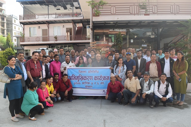 Photo20191022Kaski02