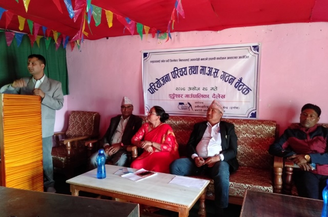 photo20191013dailekh (2)