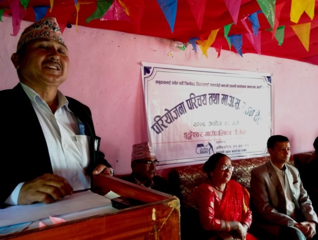 photo20191013dailekh (3)