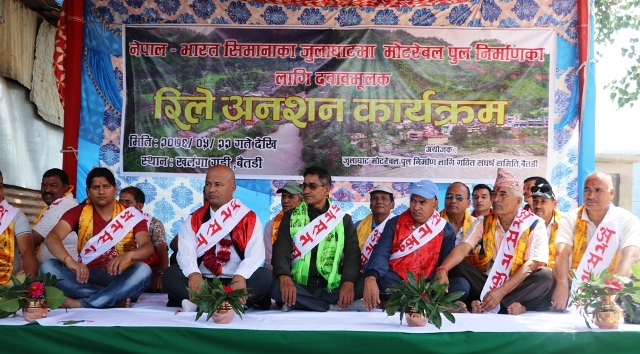 photo20191015baitadi (2)