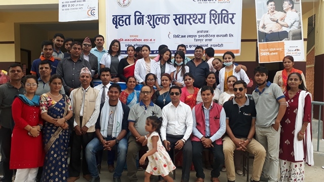 photo20191025kapilvastu (2)