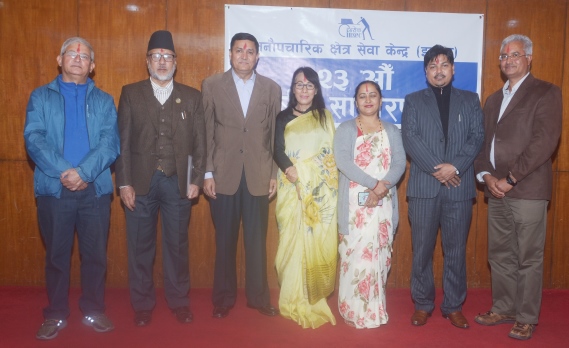 Photo20191108kathmandu1