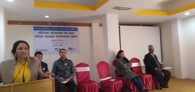Photo20191128Surkhet01