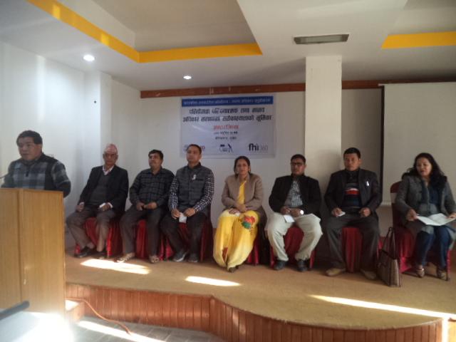 Photo20191128Surkhet03