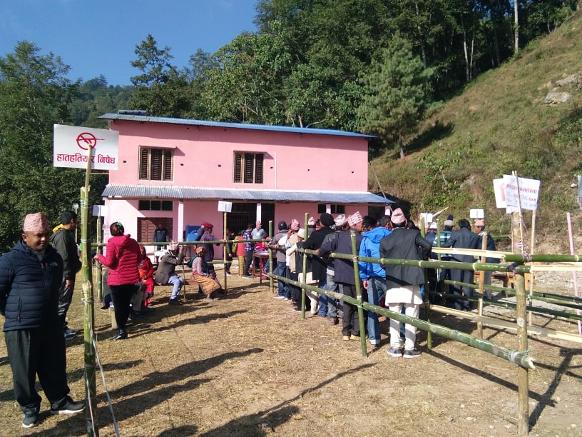 Photo20191130bhojpur1