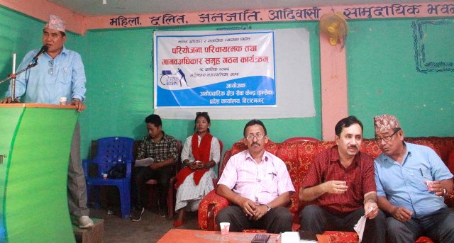 photo20191105jhapa (4)
