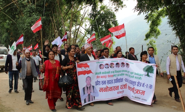 photo20191107baglung (2)