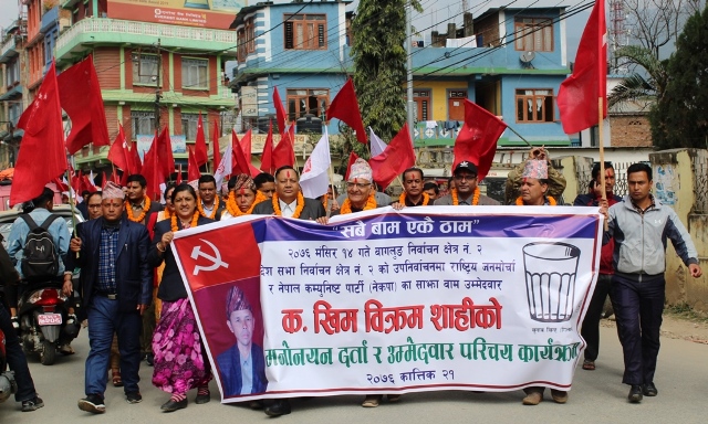 photo20191107baglung (3)