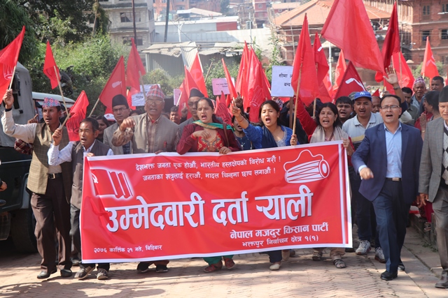 photo20191107bhaktapur (1)